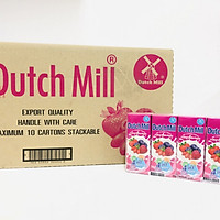 Thùng 48 Hộp Sữa Chua Uống Dutch Mill Vị Berry Tổng Hợp 180ML
