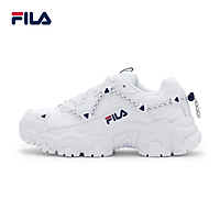 GIÀY FILA FLUID