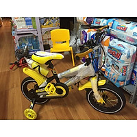 Xe Đạp Đia Hình Trẻ Em XiangMing 12 inches ( hàng gửi nguyên hộp chưa lắp giáp )