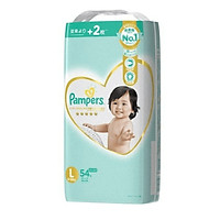 Bỉm - Tã dán Pampers Premium New size L 54 miếng (Cho bé 9~14kg)