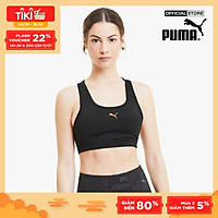 PUMA - Áo bra thể thao nữ 4Keeps Impact 518911