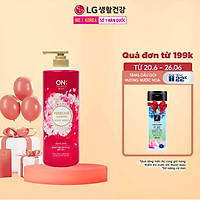 Sữa tắm dưỡng ẩm hương nước hoa On: The Body Perfume Classic Pink 1000g