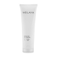 Sữa rửa mặt amino acid Weilaiya Facial Soft Cleanser 100g