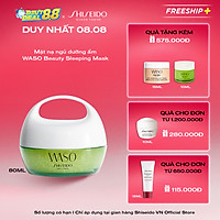 Mặt Nạ Ngủ Dưỡng Ẩm WASO Beauty Sleeping Mask (80ml) - 14935