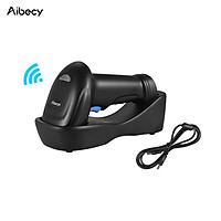 Máy Quét Mã Vạch Không Dây Aibecy WM3L (1800mAh)