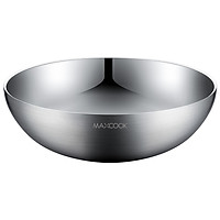 Tô Inox 304 Maxcook Cách Nhiệt Kép Công Nghệ Nhật Bản Dày
