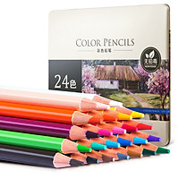 Bút Chì Màu Gốc Dầu Cao Cấp Deli 6565/6566/6567/6568