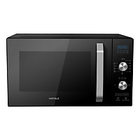 Lò Vi Sóng Có Nướng Hafele HW-F23B (23L) - Hàng chính hãng