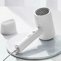Máy sấy tóc nóng lạnh 2 chiều công suất lớn ion âm Iconic Hair Dryer H100
