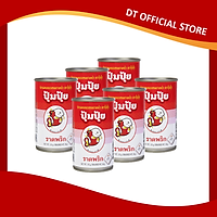 Combo 6 Hộp Cá Chiên Sốt Tương Ớt Pompui 155g (Thái Lan)