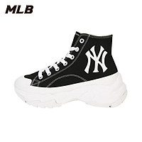 GIÀY BIGBALL CHUNKY HIGH NEW YORK YANKEES