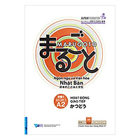 Hoạt Động Giao Tiếp A2 – Sơ Cấp 2 – Ngôn Ngữ Và Văn Hóa Nhật Bản