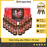 Thực Phẩm Chức Năng Nước hồng sâm Hàn Quốc hộp 10 chai x 100ml