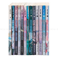 Bình Minh Arcana (Trọn Bộ 13 Tập)