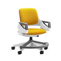 Ghế trẻ em Rooky - Ghế điều chỉnh sống lưng và nâng hạ, hạn chế bị gù, bị cận cho trẻ