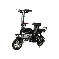 XE ĐẠP ĐIỆN GẤP THELI 02 15AH