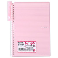 (KOKUYO) Japan imported Campus portable Smart Ring binder clipboard B5-S / 10 page pink RU-SP700LP