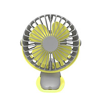 Quạt Tích Điện Kẹp Sạc Mini Cầm Tay 4 Cấp Độ Gió 360 Độ Siêu Bền LATIPI