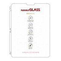 Miếng Dán Màn Hình Mặt Trước PPF Dành Cho Ipad PRO 12.9 inch- Handtown- Hàng Chính Hãng