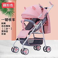 Xe đẩy trẻ em, xe đẩy du lịch gấp gọn, xe đẩy gấp gọn đảo chiều cho bé, xe đẩy - Hàng nhập khẩu