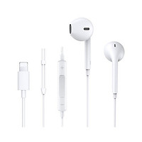 Joyroom Newest EP3 Earphone In Ear Wired Earphones with Microphone for iPhone XS Max XR XS 7 8 Plus Earphone Earbuds
