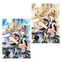 Combo Trợ Lý Hạng Sao (Trọn Bộ 2 Tập)