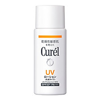 UV sữa chống nắng Curel UV Protection Milk SPF 50+ PA+++ (60ml)