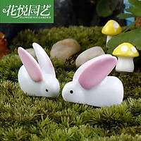 Chú thỏ trắng làm phụ kiện trang trí tiểu cảnh terrarium, charm slime, DIY, đồ handmade