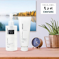 Dầu tẩy trang Chifure Deep Cleansing Oil 220ml