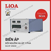 Biến Áp Đổi Nguồn Hạ Áp LIOA - Biến Áp Đổi Nguồn LiOA 3000VA ( Điện Vào 220V- Điện Ra 100/120V) - MITA