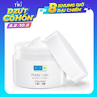 Kem Dưỡng Ẩm Tối Ưu Hada Labo Advanced Nourish Hyaluron Cream (50g)