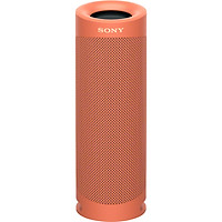 Loa Bluetooth Sony SRS-XB23 - Hàng Chính Hãng