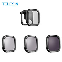 TELESIN Camera Filter Sets 4Pack CPL ND8 ND16 ND32 Filters Lens Protector with Magnetic Adapter Camera Lens Accessories