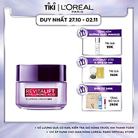 Kem dưỡng siêu cấp ẩm căng mịn da L'Oreal Paris Revitalift Hyaluronic Acid 50ml