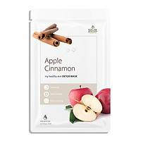 Mặt Nạ Dưỡng Da - Apple&Cinnamon (Táo Tươi & Quế)