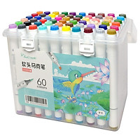 Viết Màu 2 Đầu Touch Mark (60 Màu)