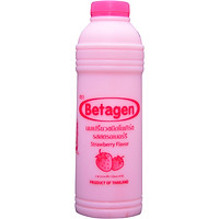 Sữa chua uống men sống Betagen dâu 700ml - 01782