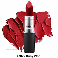 Son Môi MAC Matte Lipstick 3g