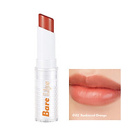 Son Thỏi Có Dưỡng I'm Meme I'm Bare Lips Color Balm 3.2g