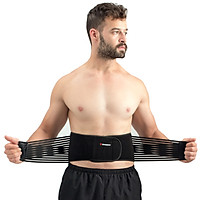 Đai lưng tập gym,đai bảo vệ cột sống chống đau lưng 2 dây nén GoodFit GF722WS