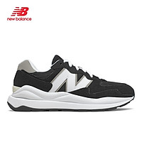Giày sneaker nam New Balance 5740 Classic - M5740