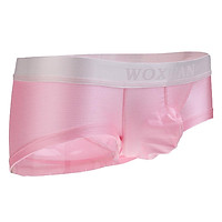 Man's Silky soft Solid Brief Men's Underwear S M L XL