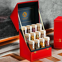 Set quà tết L'angfarm Amber 22, 16 sản phẩm, hộp