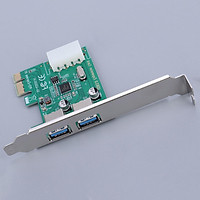 PCI E to USB 3.0 2 Port Expansion Card with Internal 4 Pin Power Connector