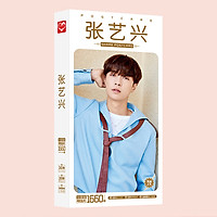 Hộp ảnh postcard Lay Trương Nghệ Hưng EXO 1660 ảnh