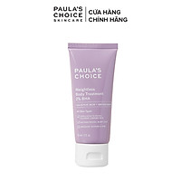 Kem dưỡng thể trị viêm lỗ chân lông chứa 2% BHA Paula's Choice Weightless Body Treatment 2% BHA Trial size 60 ml 5707