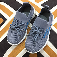 Giày Thể Thao Thái Lan Quai Dệt Cho Bé Trai SS2528Grey Sr7