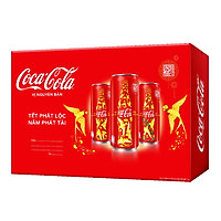 Thùng 24 Lon Nước Giải Khát Có Gas Coca-Cola 320ml/lon