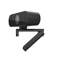 Webcam HIKVISION DS-U02 (1920 × 1080) - Hàng chính hãng