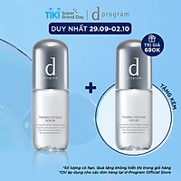 Serum D Program Dưỡng Da Bảo Vệ Chuyên Sâu 40ML - Mua 1 tặng 1